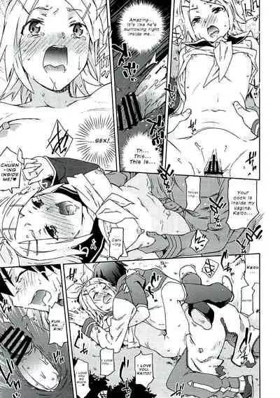 [Chinasanchi (China)] Peropero Miku Bitch (VOCALOID) [English] {defski}