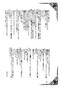 [Tange Kentou Club (Various)] Street Fighter Zero 2 (Street Fighter)