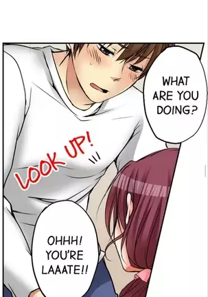 I Did Naughty Things With My Sister