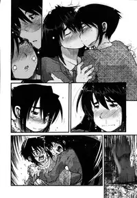 [Uchi-Uchi Keyaki] Namamama Shibori - Dry Mother Milking