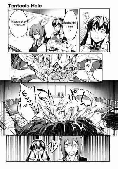 Tentacle Hole Volume 2