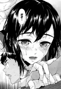 COMIC Mugen Tensei 2018-04 [Digital]