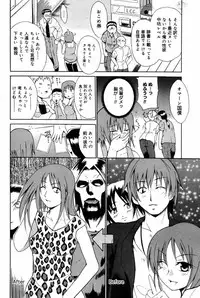 Manga Bangaichi 2007-10