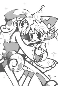 (C70) [Märchen Box (Various)] 8-sai 117cm 4 (Fushigiboshi no Futagohime)