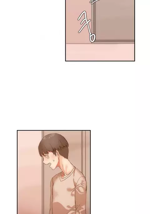 Hari Dormitory Ch.0-24