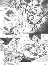 [Ogata Satomi] Kyouakuteki Shidou Selection (Various)