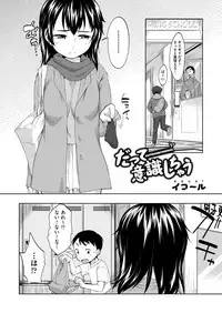 COMIC AUN 2017-04 [Digital]