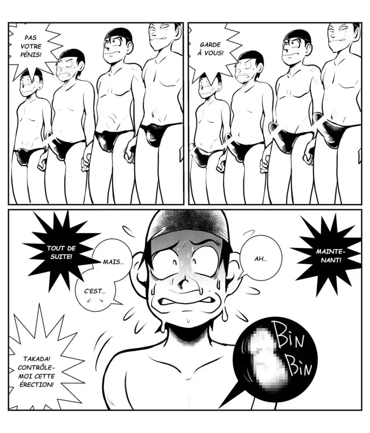 Seichou Toukoubi | Journée scolaire de la croissance