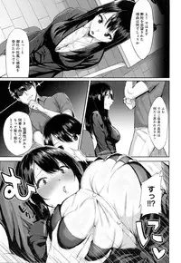 COMIC Anthurium 2016-10