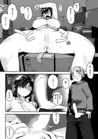 COMIC Kairakuten Beast 2016-03 [Digital]