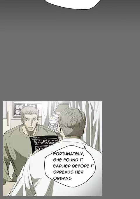 Kitsch | Disrespectful Bitch