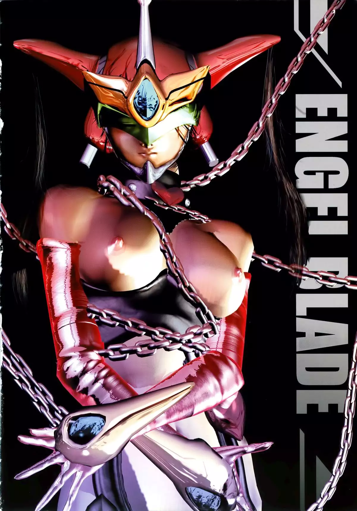 Men’s Carnival in SUMMER! Kai