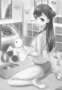 [A-Lucky Murashige no Ran (A-Lucky Murashige)] Saaya-chan to Hobo-san Play (Hugtto! PreCure)