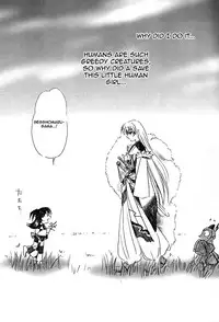 (C61) [Yamaguchirou (Yamaguchi Shinji)] Rinrou (Inuyasha) [English] [FUKE]