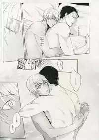 [Kuroquis (Kuro)] PINKSICK (Detective Conan)