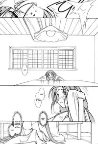 [bolze.] Ima ga Shun 2 (Tenchi Muyo!) [english]