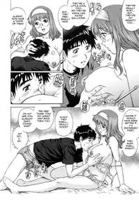 [Yanagawa Rio] LOVE Tissue Ch. 1-4 [English] {Tadanohito}