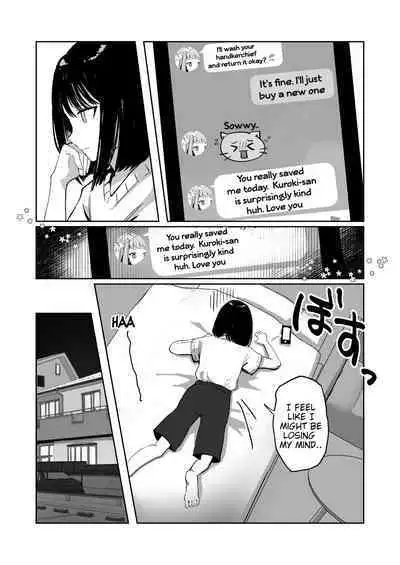 Mada Gaman Dekiru yo ne? + Tanpen 3 Sakuhin