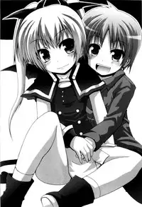 [Fujisaka Lyric] TRICK & TREAT!?