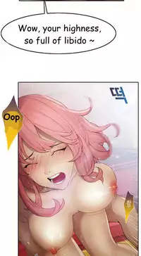 The Matrix Ch.1-8 (English) (Ongoing)