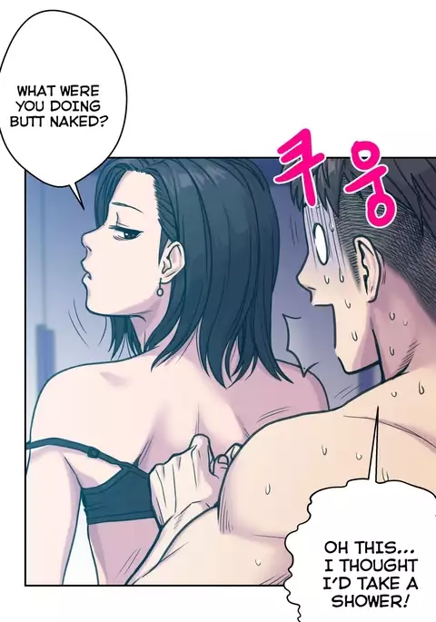 Ghost Love Ch.1-10