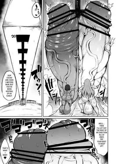 [Teterun] Kurokawa Cyan [English] [Part 1-7]