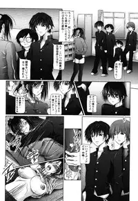 [Otone] I Love Nee - I Love Sister