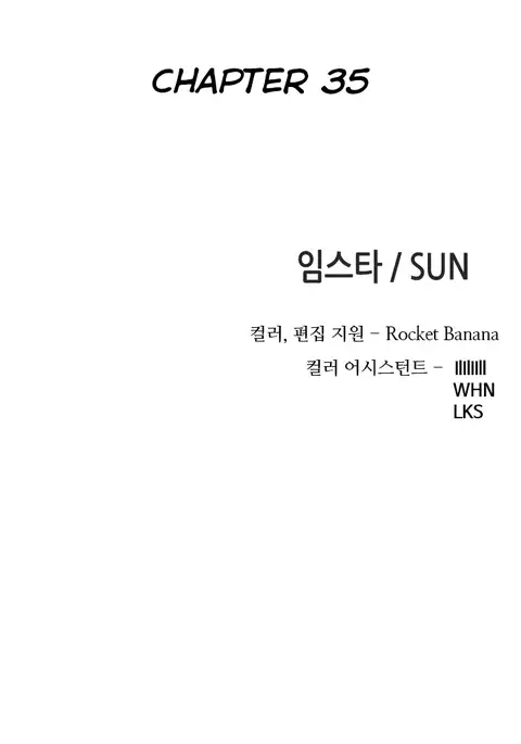 Girl Next Door Ch.1-36