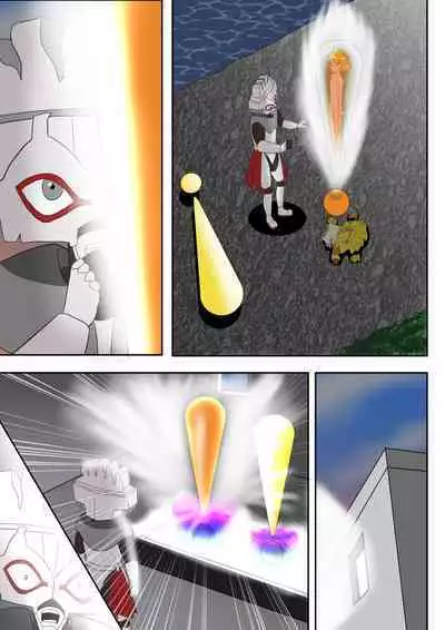 Bikkuri Mark ni Sarete Bakudan no Zairyou ni