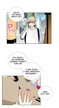 [Silverstar] Talk To Me Ch.1-29 (English) (Ongoing)