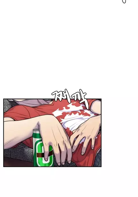 Ghost Love Ch.1-10