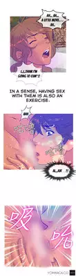 [Shampoo] Heaven Ch.1-14 (English) (YoManga) (Ongoing)