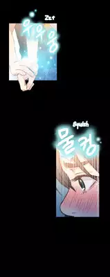 [BAK Hyeong Jun] Sweet Guy Ch.1-51 (English) (YoManga) (Ongoing)