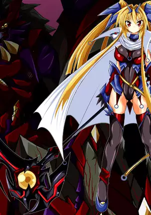 Hiseki Shinki Ingoku Hen Jou