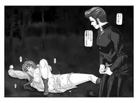 [Shiroganeya (Ginseiou)] きろめ～とる33