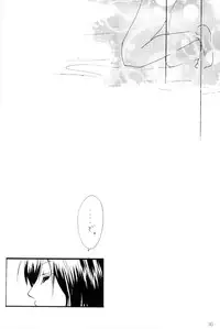 Heaven's Bird and Midnight Moon - by Neo Doll - ToshikixKazukixJubei