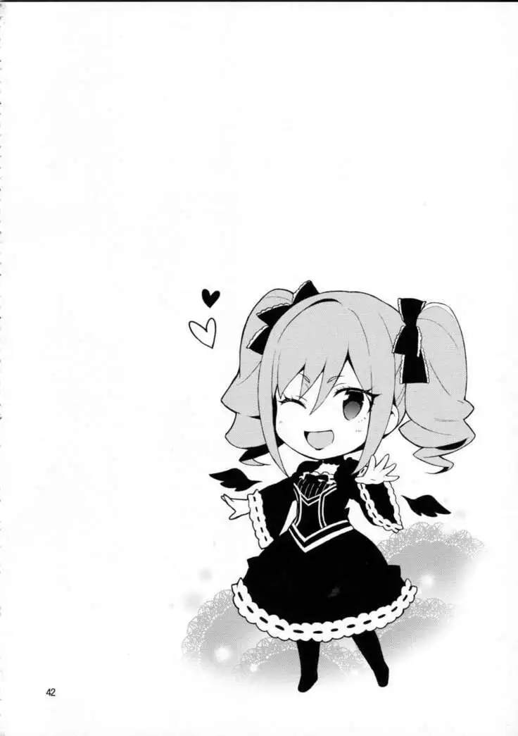 Cinderella, After the Ball ~Boku no Kawaii Ranko~