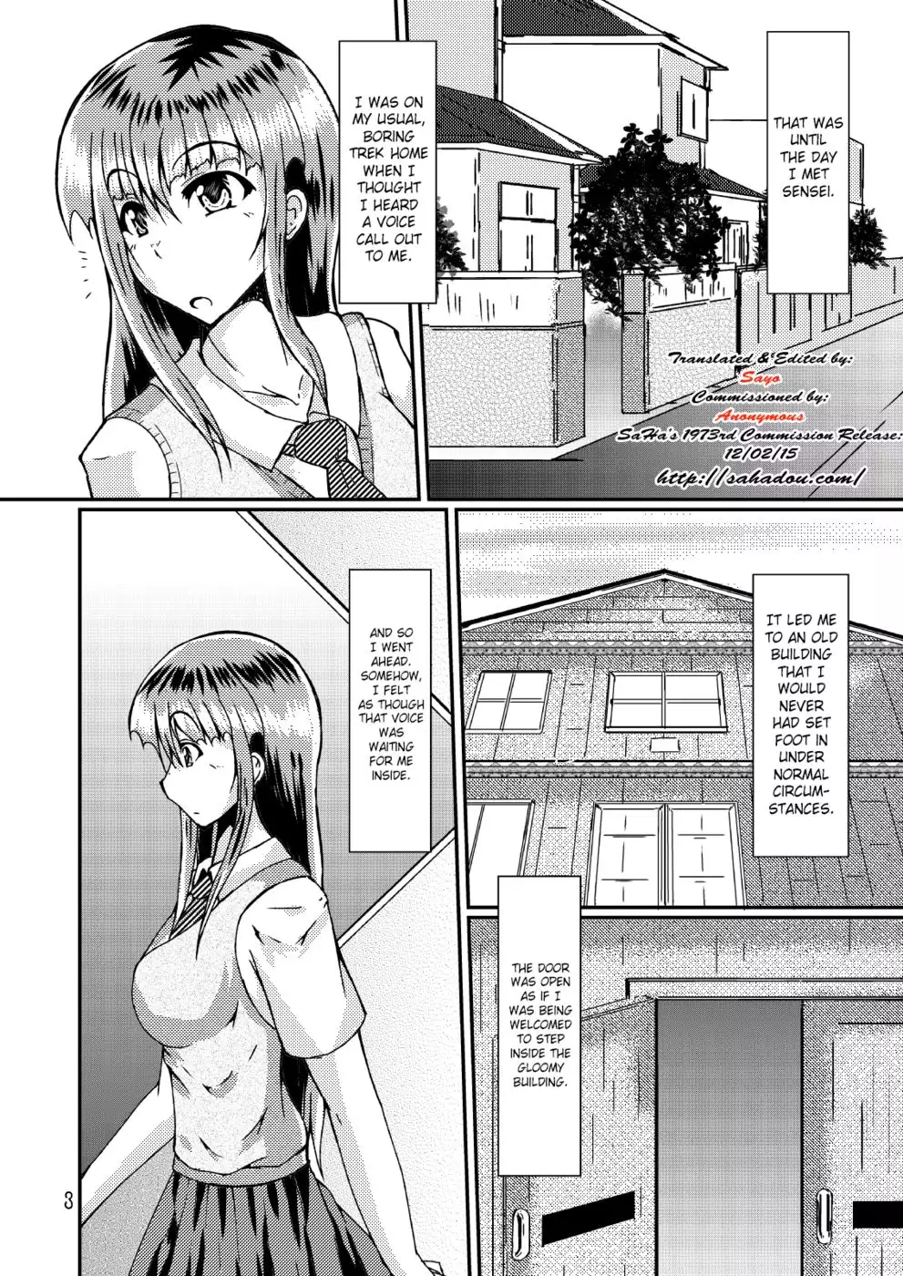Watashi to Sensei