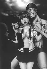 [Kurono Masakado] Kangoku Collection