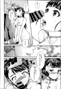 COMIC Anthurium 014 2014-06