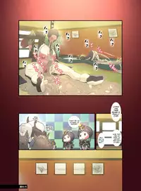 [Rush Rise Line] Animal Pleasure Fifth Part 1 (English) [Hentai Bedta]