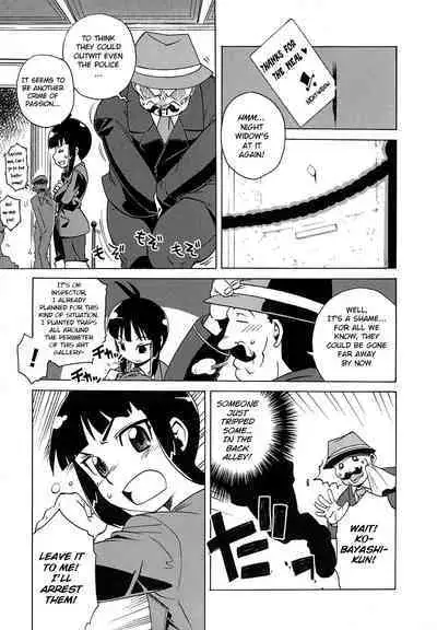 Otegara deshita ne Shounen Tantei