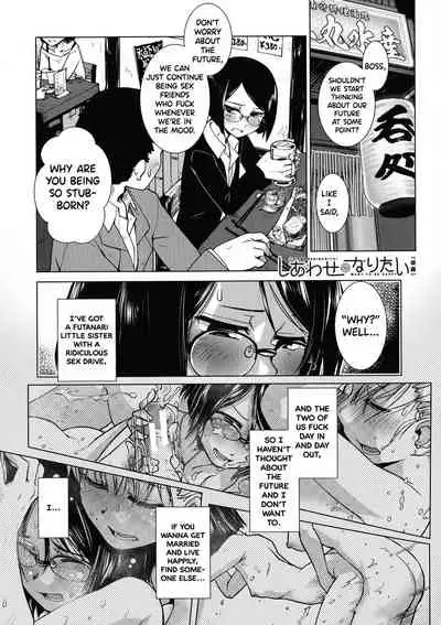 Futanari Yodoushi Hatsujou-ki