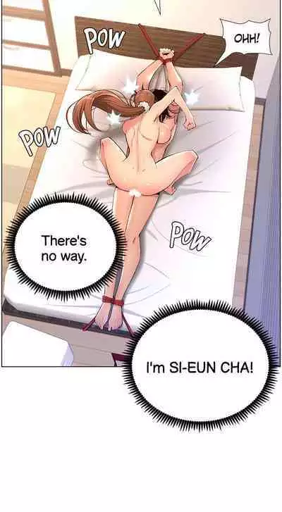 APP for the Emperor of the Night 1-30