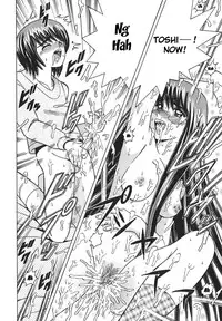 [Shioya Maico] Otanjoukai | Birthday Party (Himitsu No Mamagoto) [English] [DTM]