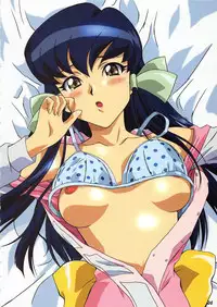 [A.S.T.A., Studio "Nishi Tokyo" with Megami Kyouten (Various)] Shinkon Gattai GODANNAR!? Kanzen-ban 'Shinkon Shoya Toujitsu!!' (Shinkon Gattai Godannar!!)