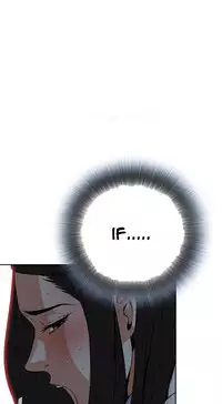 Take a Peek Ch.1-6 (English) (Ongoing)