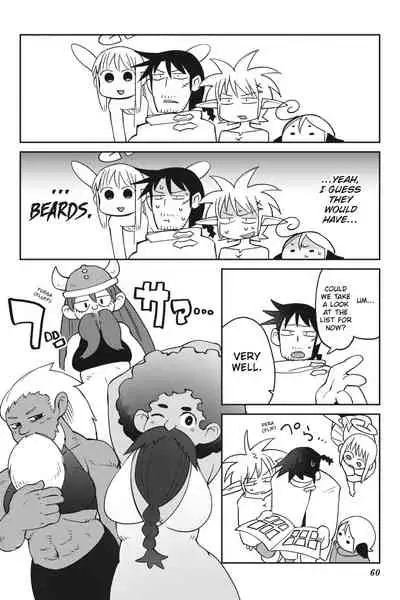 [Amahara Teikoku(Amahara)] [masha] Interspecies Reviewers - Volume 4 [English] [Digital]