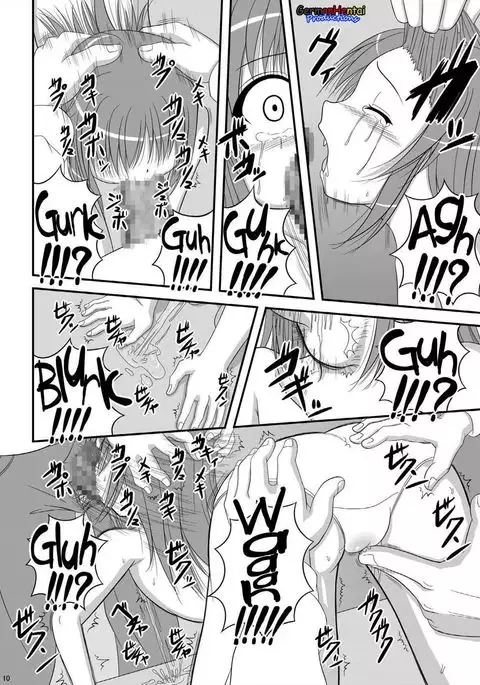 Hakudaku Kyouko | Cremige Kyoko