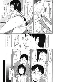 COMIC LO 2010-04 Vol. 73